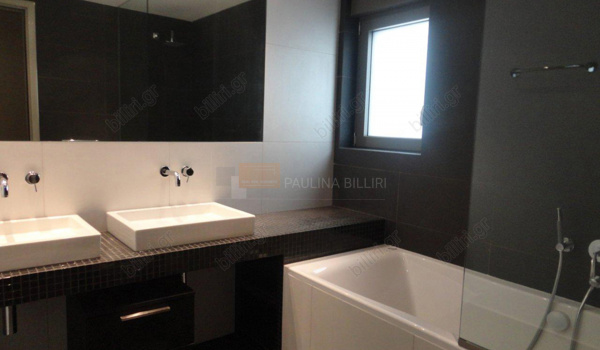Μπάνιο - Bathroom